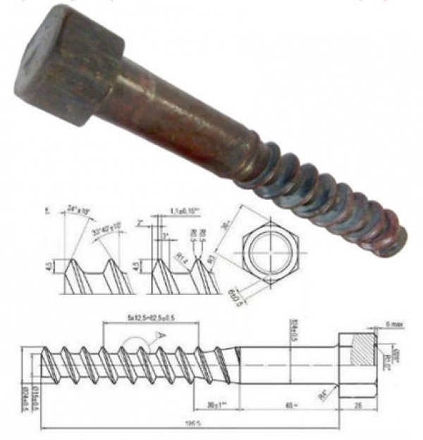 Шуруп путевой ЖБР с шестигранной головкой ЦП 54